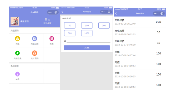尊龙凯时(中国)人生就是搏!