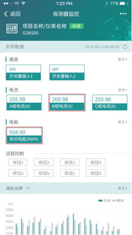 尊龙凯时(中国)人生就是搏!