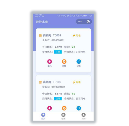 尊龙凯时(中国)人生就是搏!
