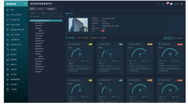 尊龙凯时(中国)人生就是搏!