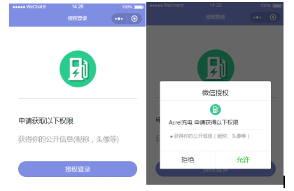 尊龙凯时(中国)人生就是搏!