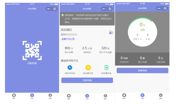 尊龙凯时(中国)人生就是搏!