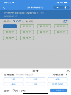 尊龙凯时(中国)人生就是搏!