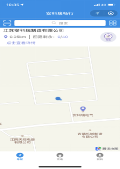 尊龙凯时(中国)人生就是搏!