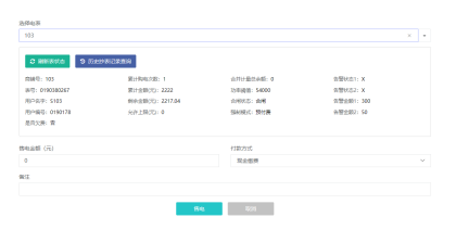 尊龙凯时(中国)人生就是搏!