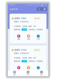 尊龙凯时(中国)人生就是搏!