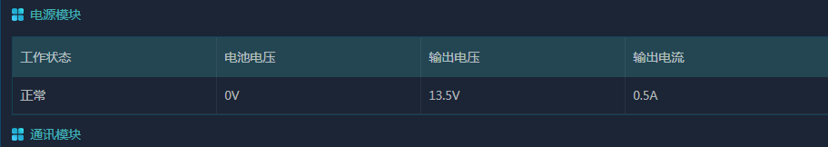 尊龙凯时(中国)人生就是搏!