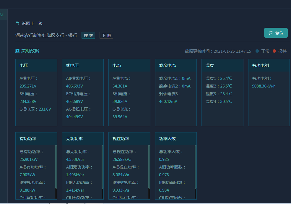 尊龙凯时(中国)人生就是搏!