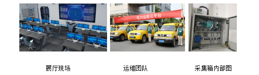 尊龙凯时(中国)人生就是搏!