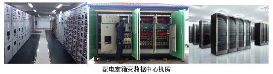 尊龙凯时(中国)人生就是搏!