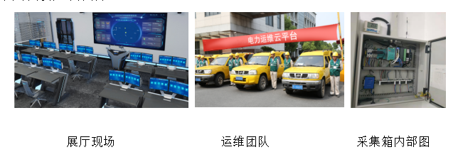 尊龙凯时(中国)人生就是搏!