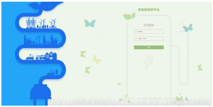 尊龙凯时(中国)人生就是搏!