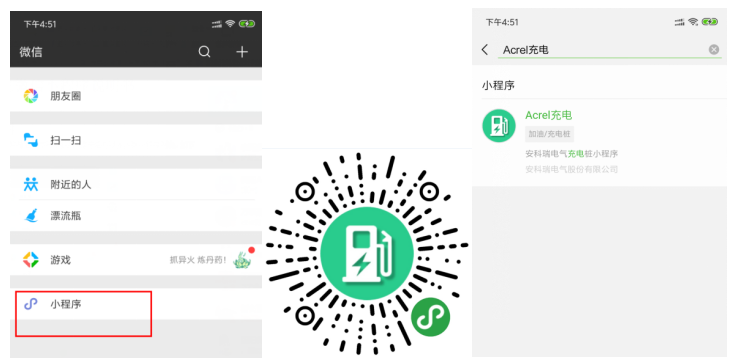 尊龙凯时(中国)人生就是搏!