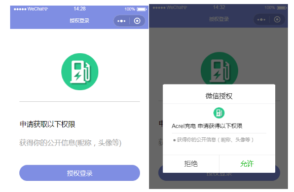 尊龙凯时(中国)人生就是搏!