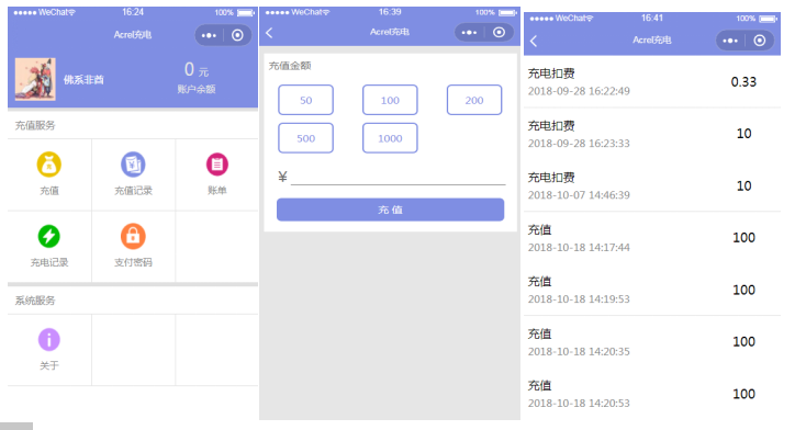 尊龙凯时(中国)人生就是搏!