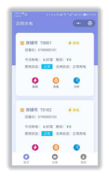 尊龙凯时(中国)人生就是搏!