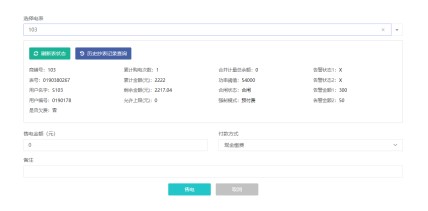 尊龙凯时(中国)人生就是搏!