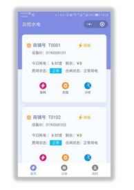 尊龙凯时(中国)人生就是搏!