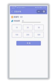 尊龙凯时(中国)人生就是搏!