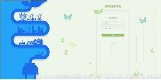 尊龙凯时(中国)人生就是搏!