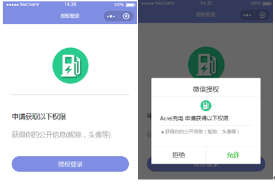 尊龙凯时(中国)人生就是搏!