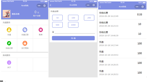 尊龙凯时(中国)人生就是搏!