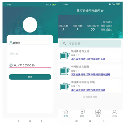 尊龙凯时(中国)人生就是搏!