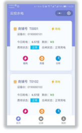 尊龙凯时(中国)人生就是搏!