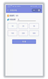 尊龙凯时(中国)人生就是搏!