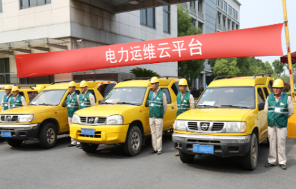 尊龙凯时(中国)人生就是搏!