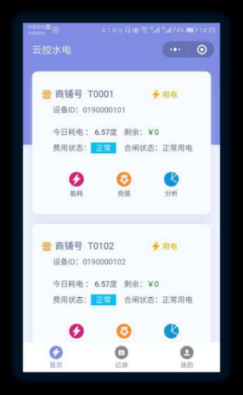 尊龙凯时(中国)人生就是搏!