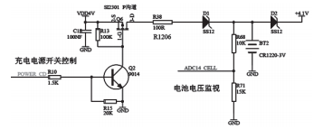尊龙凯时(中国)人生就是搏!