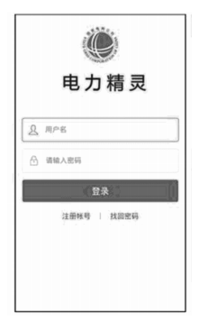 尊龙凯时(中国)人生就是搏!