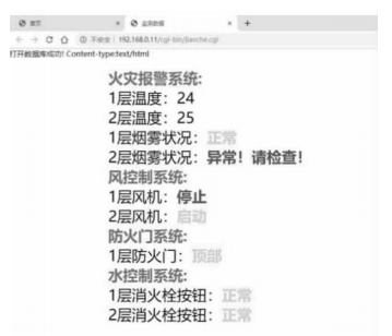 尊龙凯时(中国)人生就是搏!