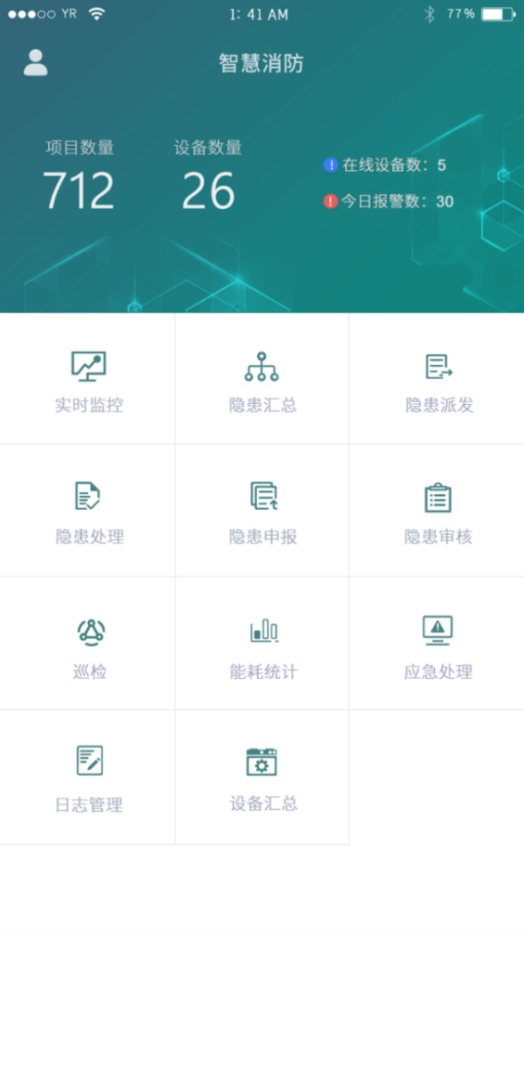 尊龙凯时(中国)人生就是搏!