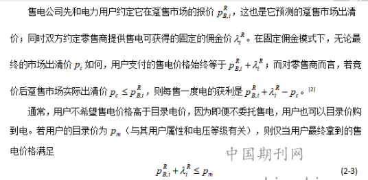 尊龙凯时(中国)人生就是搏!