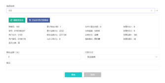 尊龙凯时(中国)人生就是搏!
