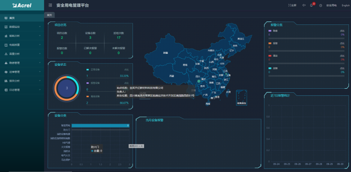尊龙凯时(中国)人生就是搏!