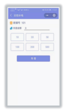 尊龙凯时(中国)人生就是搏!