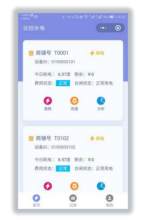 尊龙凯时(中国)人生就是搏!
