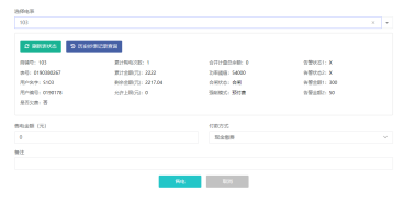 尊龙凯时(中国)人生就是搏!