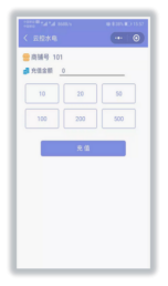 尊龙凯时(中国)人生就是搏!