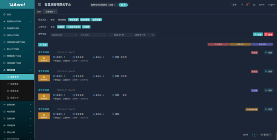 尊龙凯时(中国)人生就是搏!