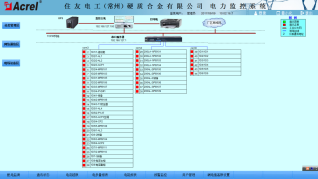 尊龙凯时(中国)人生就是搏!