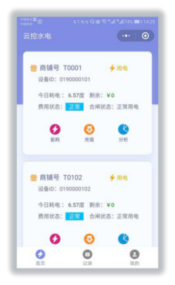 尊龙凯时(中国)人生就是搏!