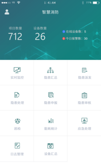 尊龙凯时(中国)人生就是搏!
