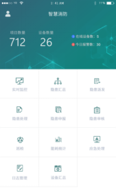 尊龙凯时(中国)人生就是搏!