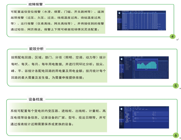 尊龙凯时(中国)人生就是搏!