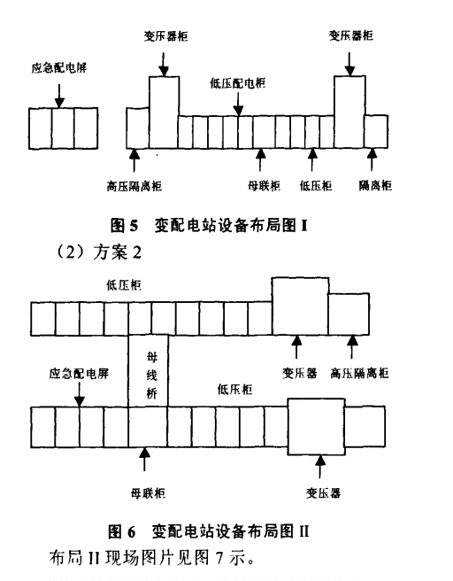 尊龙凯时(中国)人生就是搏!