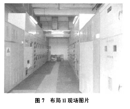 尊龙凯时(中国)人生就是搏!